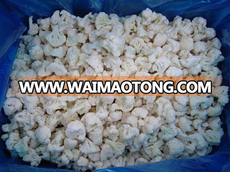 grade A frozen cauliflower IQF white cauliflower 30-50 mm