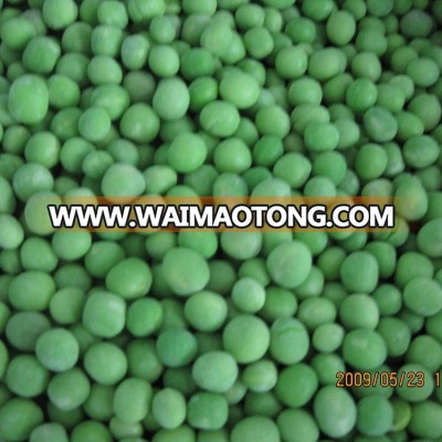 New crop IQF  Green pea